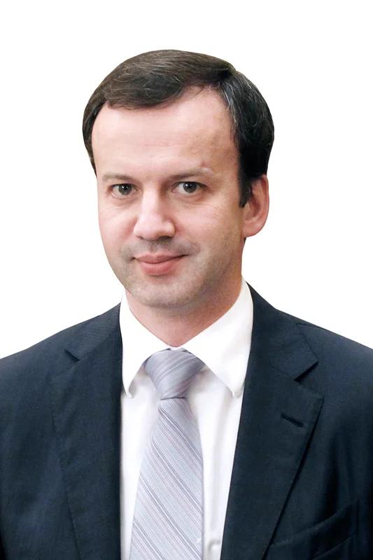 Arkady Dvorkovich