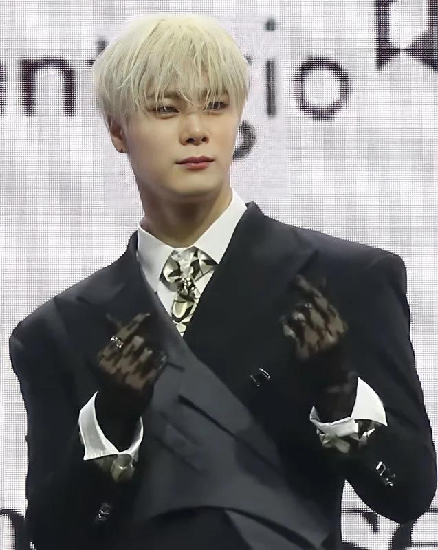 Moonbin