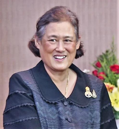 Sirindhorn, Princess Royal