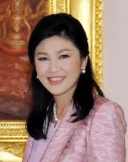 Yingluck Shinawatra